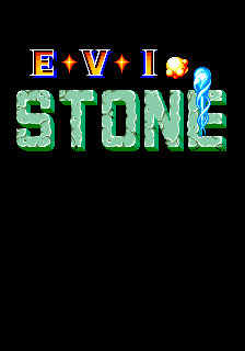 Evil Stone Title Screen